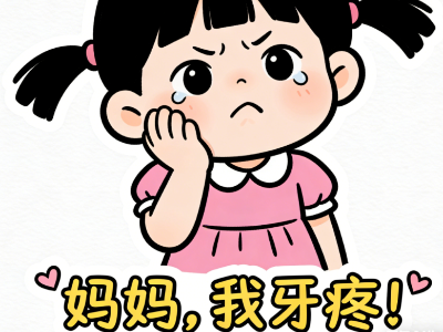 爛牙元兇！這6種零食少吃！