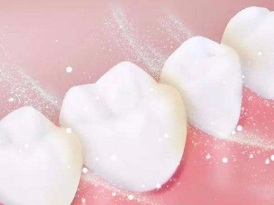 承德市這邊有哪家醫(yī)院能美白牙齒？惟德口腔牙齒美白您不錯的選擇